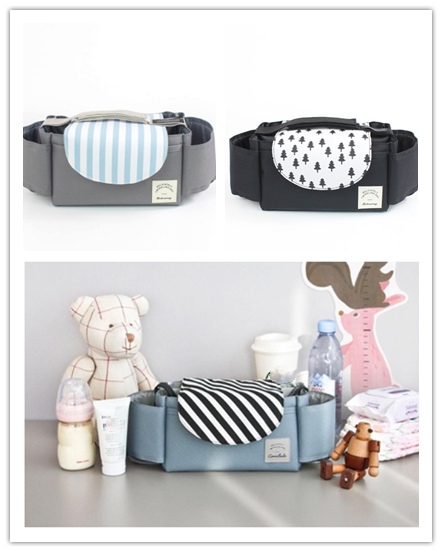 BABYBUGGY BAG | Kinderwagen Organizer